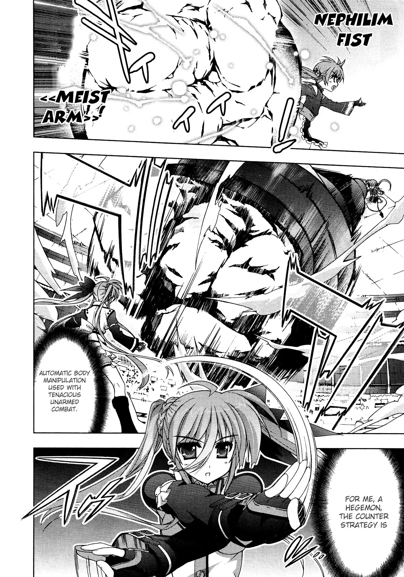 Mahou Shoujo Lyrical Nanoha - Vivid Chapter 29 17